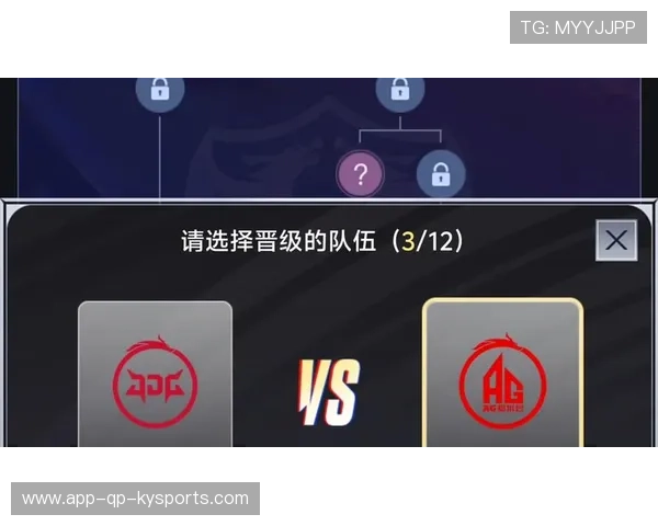 假如没有“巅峰对决”:KPL季后赛的公平性与观赏性之争。 假如没有“巅峰对决”:KPL季后赛的公平性与观赏性之争。