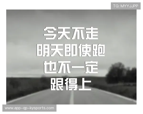 琑队如何完善青训成果的商业化变现渠道,青训队比赛 琑队如何完善青训成果的商业化变现渠道,青训队比赛