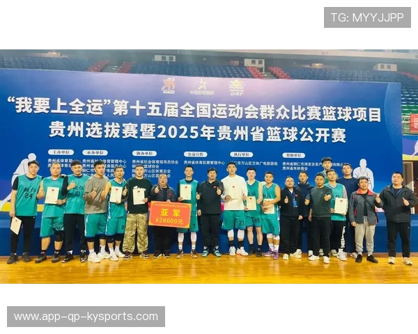 篮球联赛加强赛季青训球员上场激励与保护措施,篮球青训视频 篮球联赛加强赛季青训球员上场激励与保护措施,篮球青训视频